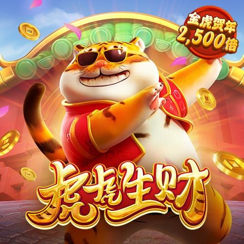 f66永乐国际官方下载