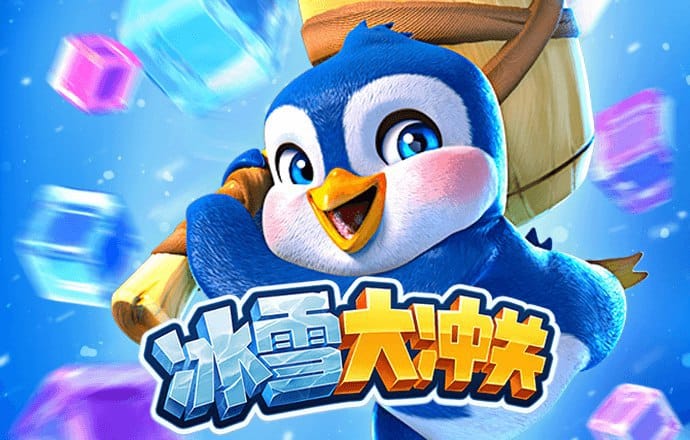 乐博体育平台