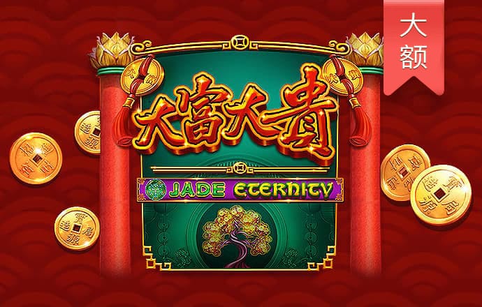 062美狮彩票