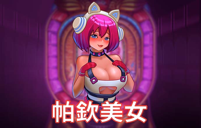 千赢体育手机官网